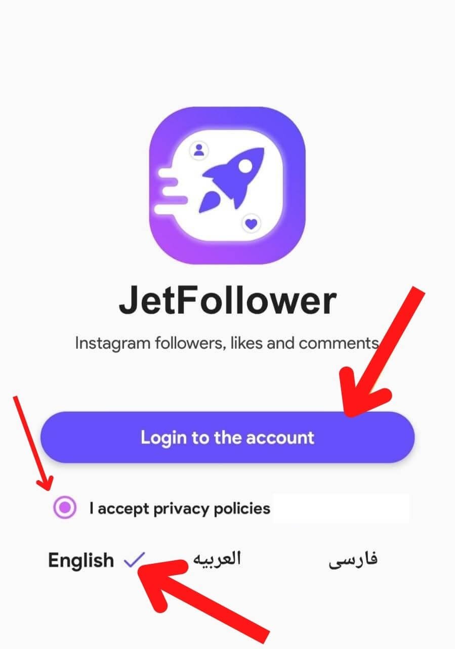 Jet Follower instagram free followers app